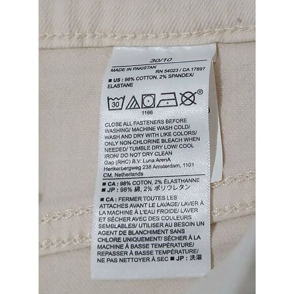 Banana republic womens 30/10 hi waist wide leg cream beige pants - Picture 2 of 6